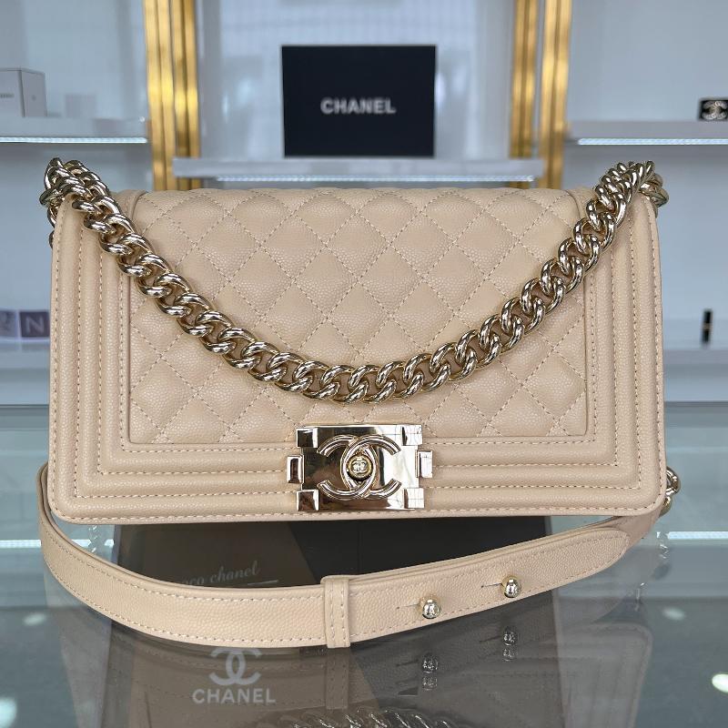 Chanel 2.55 Classic A67086 Fine ball patterned diamond checkered apricot shiny gold buckle